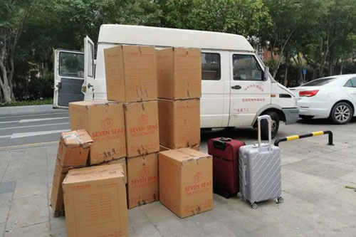 马湾镇行李托运公司